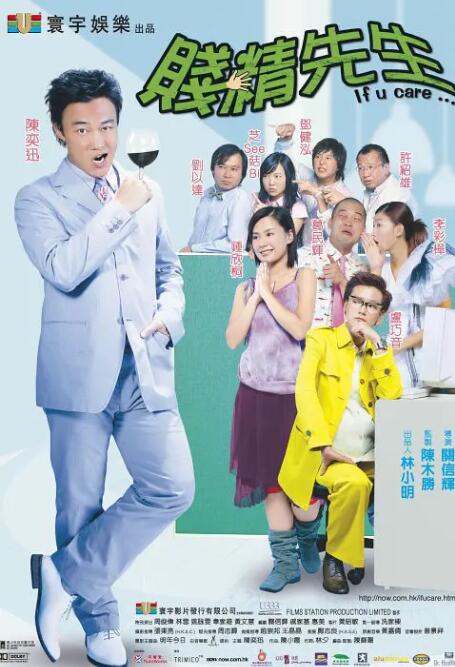 欧美激情www
