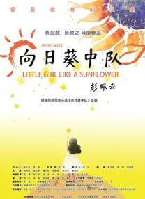 欧美激情www